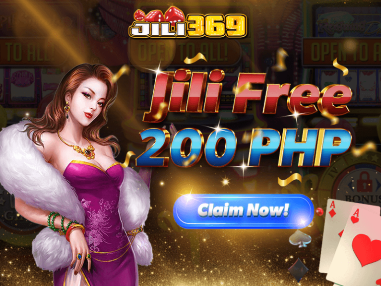 jili free 200 php claim now