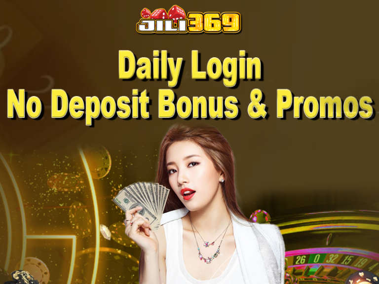 Daily Login Free Bonus No Deposit Win Big 2024